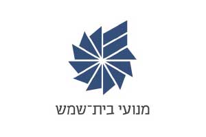 BeitShemesh logo