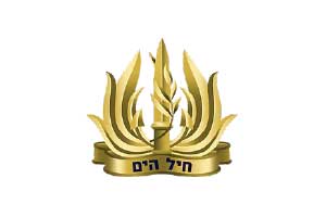 Israel navy logo